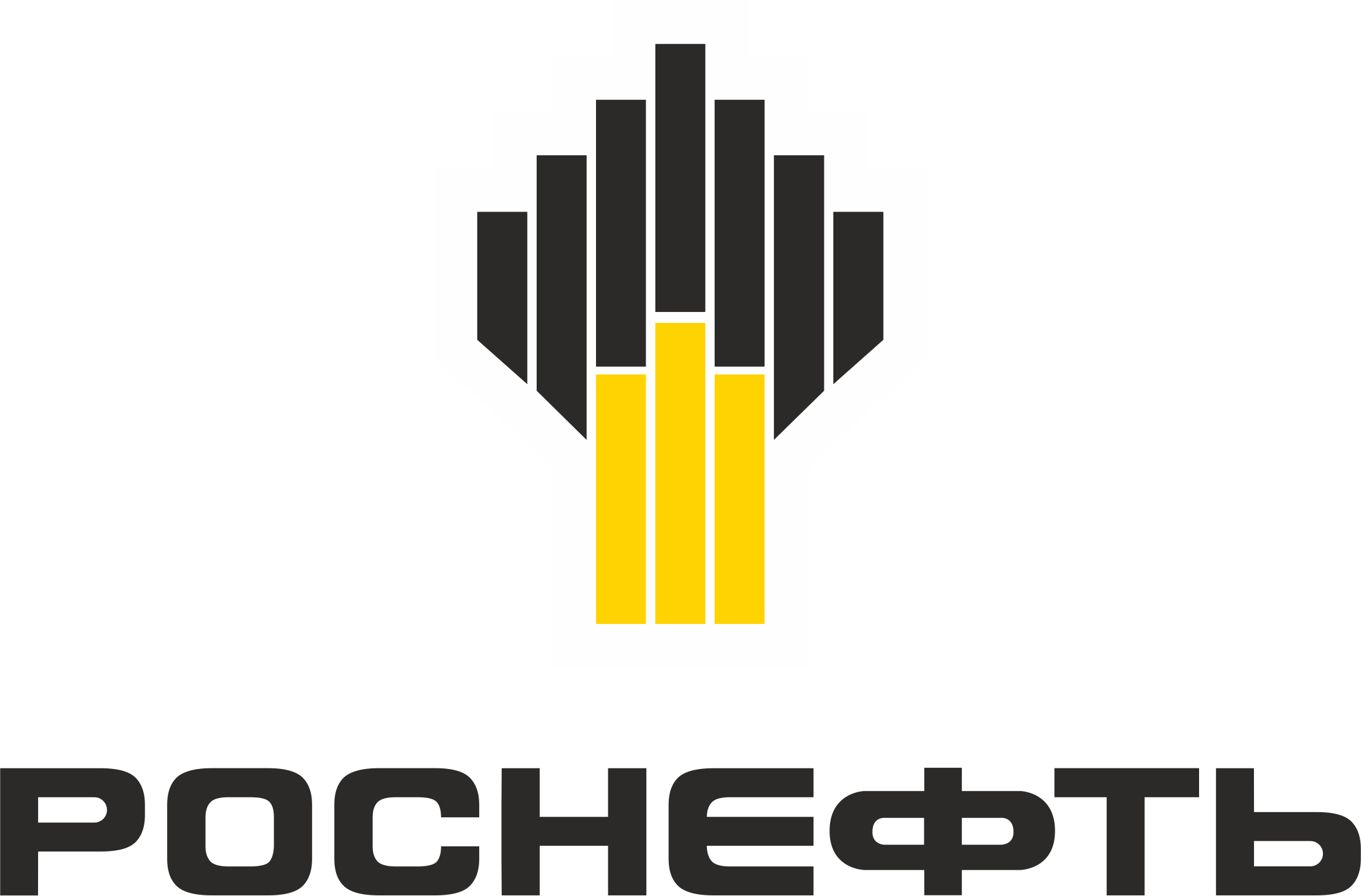 Логотип роснефть без фона